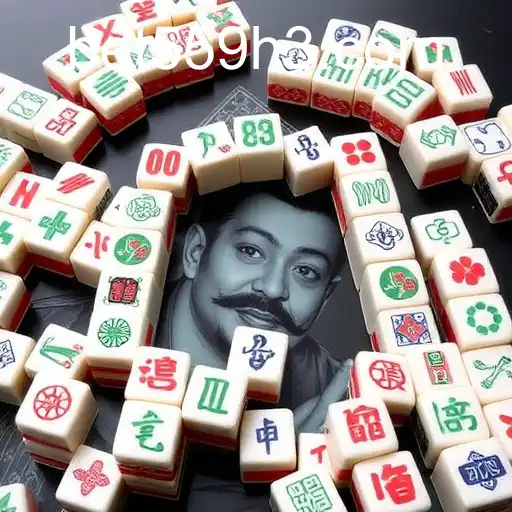 Mahjong